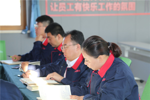 首页-人生就是博中国官方网站