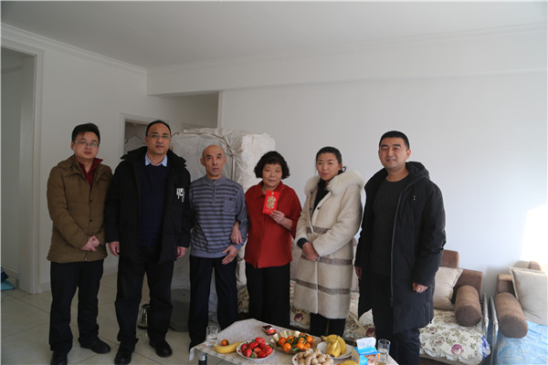 首页-人生就是博中国官方网站