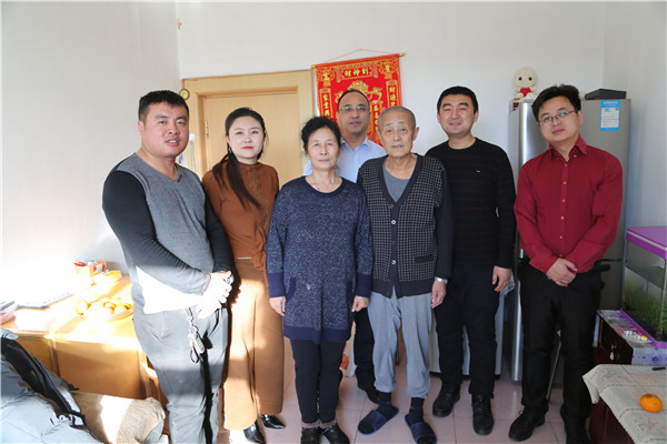首页-人生就是博中国官方网站