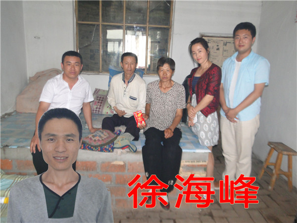 首页-人生就是博中国官方网站