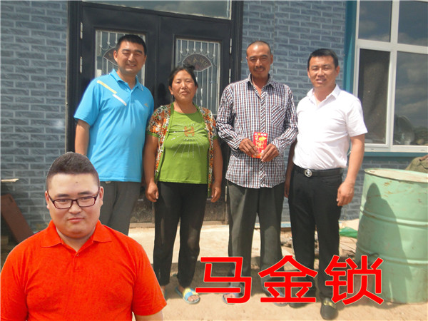 首页-人生就是博中国官方网站