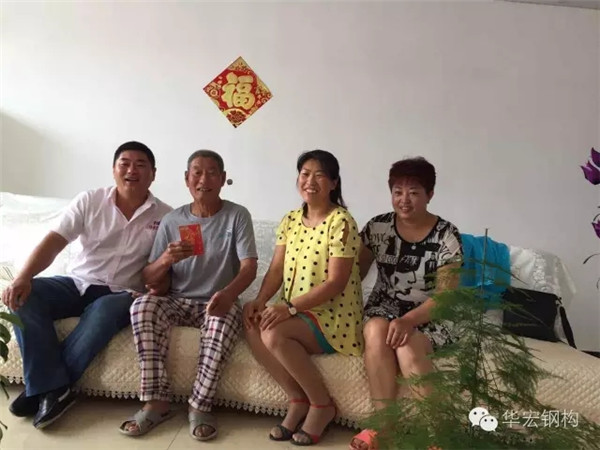 首页-人生就是博中国官方网站