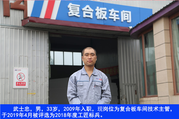 首页-人生就是博中国官方网站