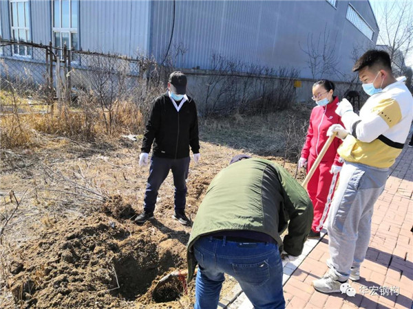首页-人生就是博中国官方网站