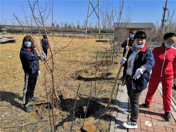 首页-人生就是博中国官方网站