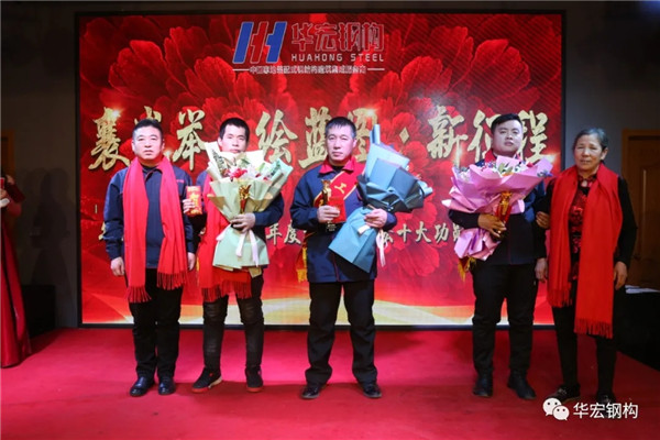 首页-人生就是博中国官方网站