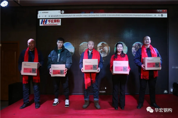 首页-人生就是博中国官方网站