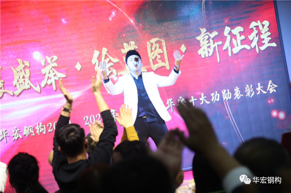 首页-人生就是博中国官方网站