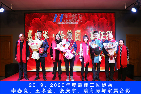 首页-人生就是博中国官方网站