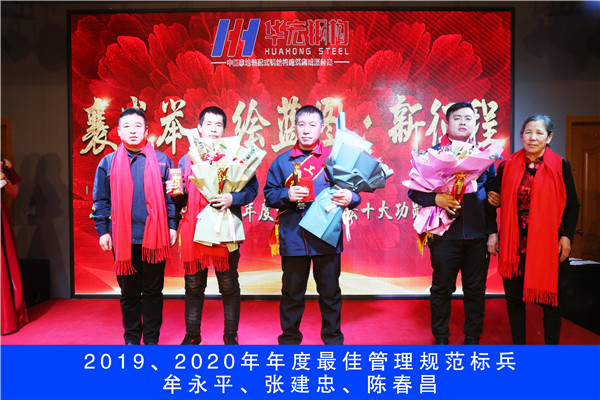 首页-人生就是博中国官方网站