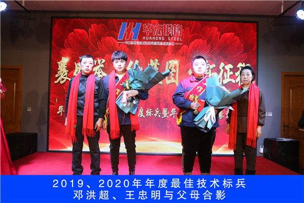 首页-人生就是博中国官方网站