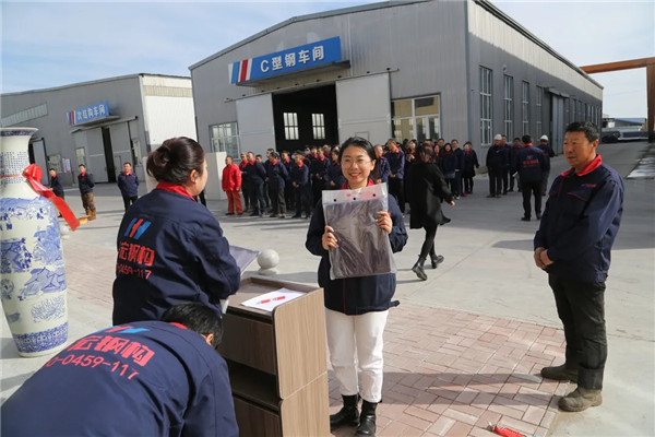 20211022135945_38748 首页-人生就是博中国官方网站