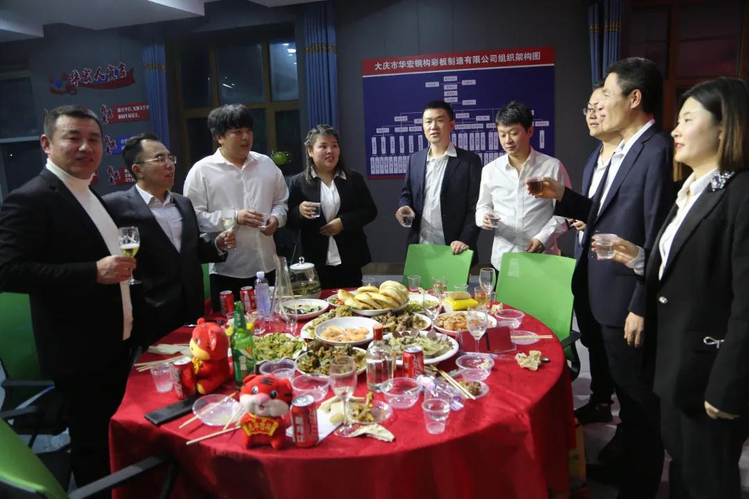 20220116103109_80532 首页-人生就是博中国官方网站