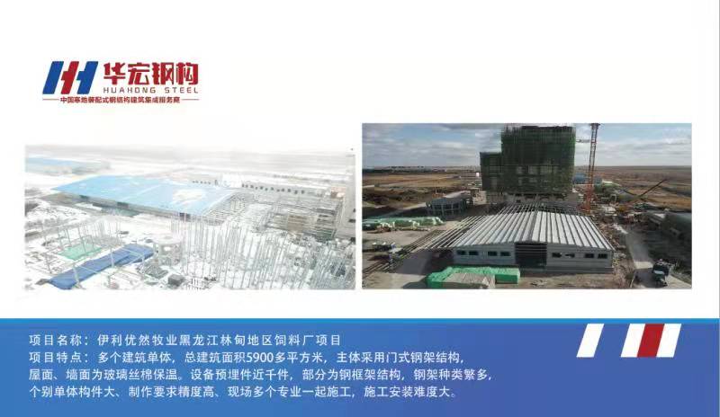 首页-人生就是博中国官方网站