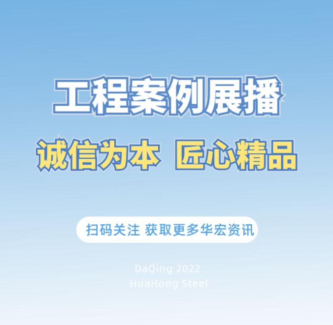 首页-人生就是博中国官方网站