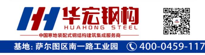 首页-人生就是博中国官方网站