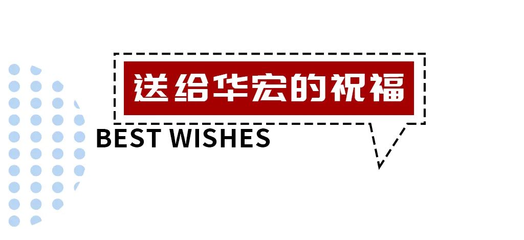 首页-人生就是博中国官方网站