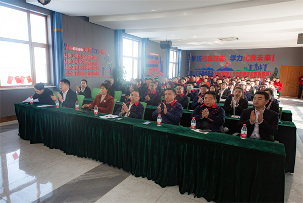 首页-人生就是博中国官方网站