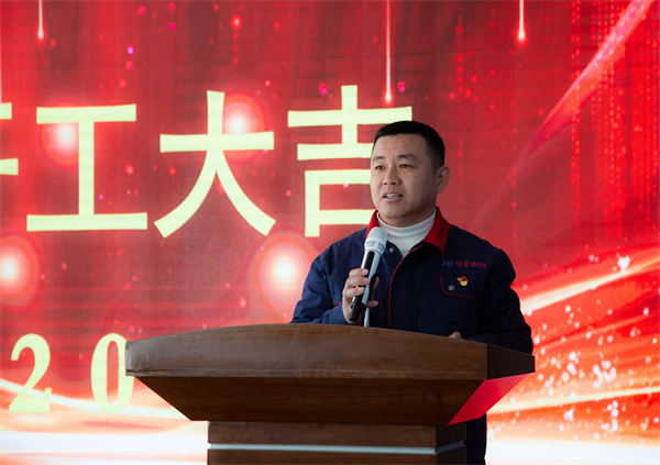 首页-人生就是博中国官方网站