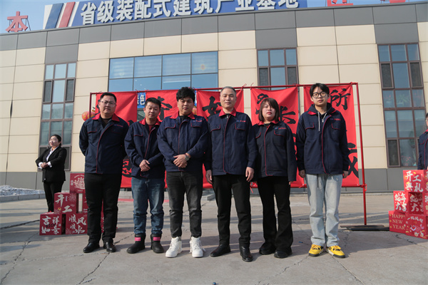 20250222140141_68485 首页-人生就是博中国官方网站