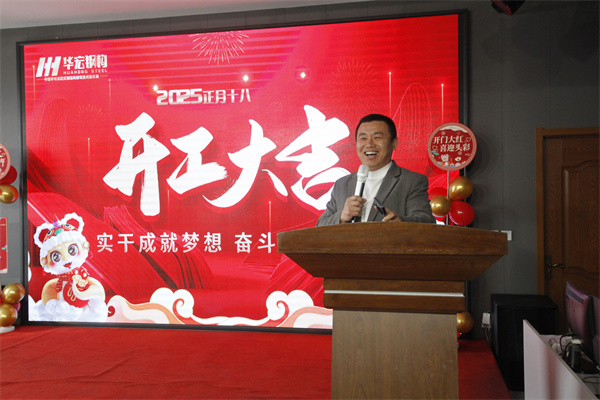 首页-人生就是博中国官方网站